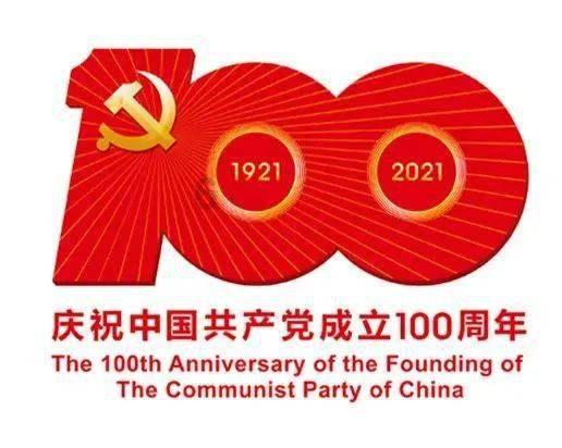 表情大乱斗
